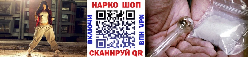 Где продают наркотики Краснотурьинск Каннабис  APVP  Гашиш  Меф мяу мяу 