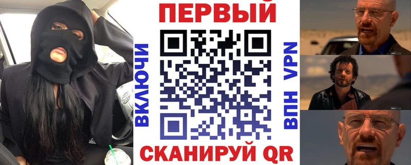 АМФЕТАМИН Розовый кракен онион Краснотурьинск купить наркотики сайты