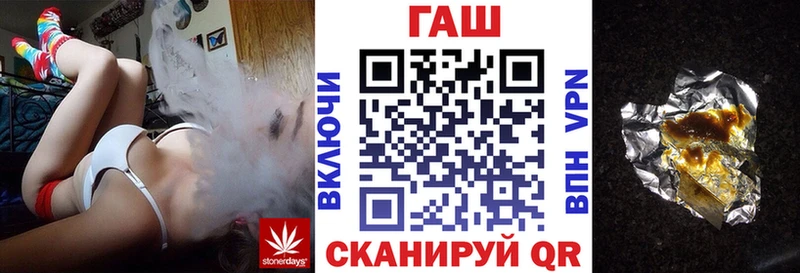 ГАШИШ ice o lator  где можно купить наркотик  Краснотурьинск 