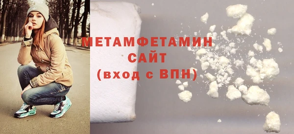 MDMA Premium VHQ Баксан