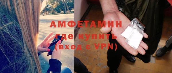MDMA Premium VHQ Баксан