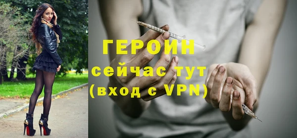 MDMA Premium VHQ Баксан