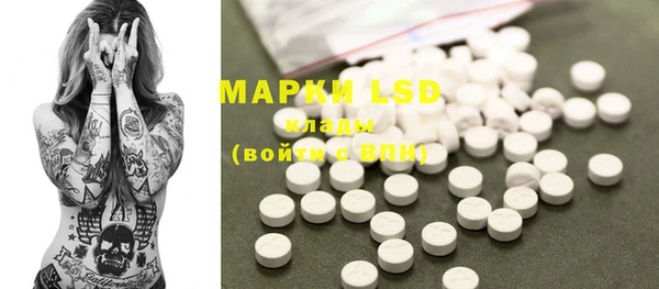 MDMA Premium VHQ Баксан