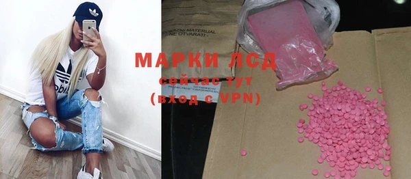 MDMA Premium VHQ Баксан