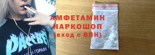 MDMA Premium VHQ Баксан