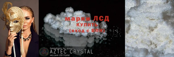 MDMA Premium VHQ Баксан
