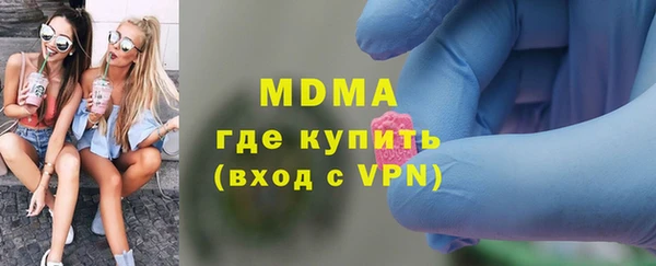 амф Семёнов