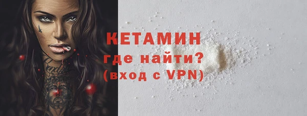MDMA Premium VHQ Баксан