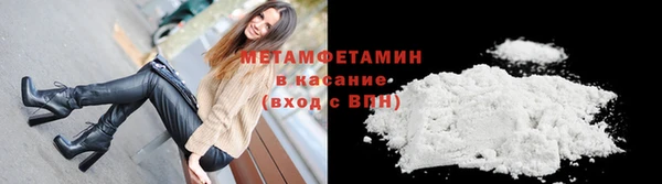 MDMA Premium VHQ Баксан