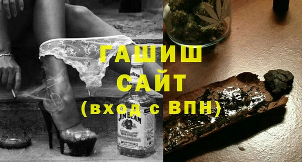 MDMA Premium VHQ Баксан