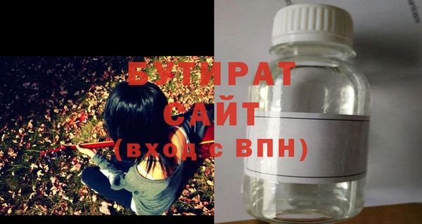 MDMA Premium VHQ Баксан
