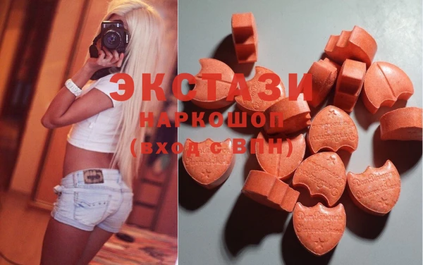 MDMA Premium VHQ Баксан