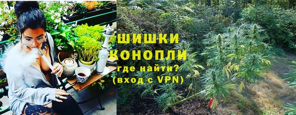 MDMA Premium VHQ Баксан