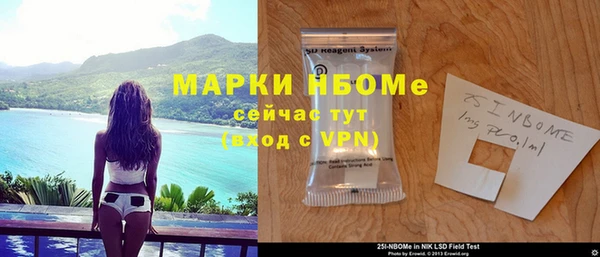 MDMA Premium VHQ Баксан