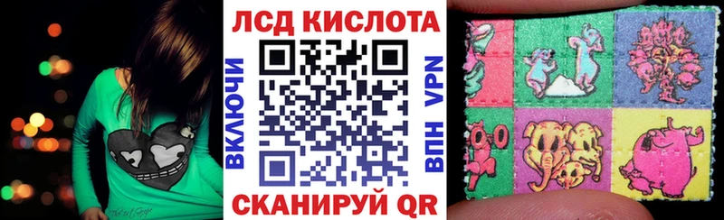Марки N-bome 1500мкг  как найти наркотики  Краснотурьинск 