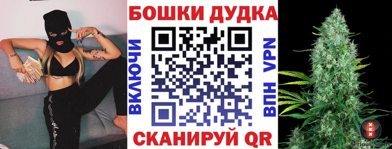 МАРИХУАНА AK-47  купить   Краснотурьинск 